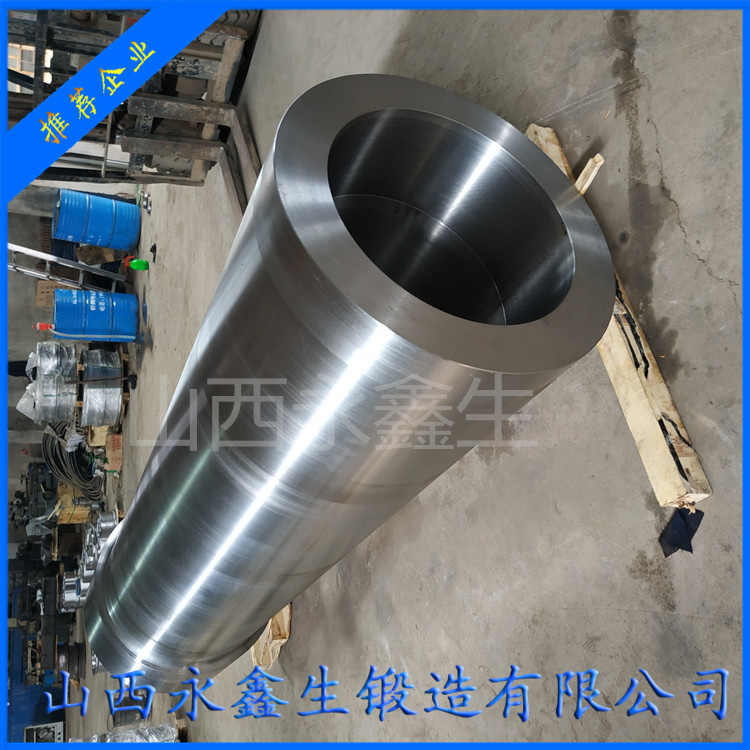 液壓啟閉機缸體毛坯鍛件